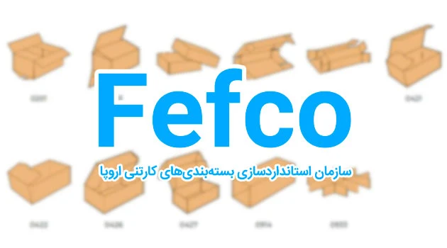 fefco