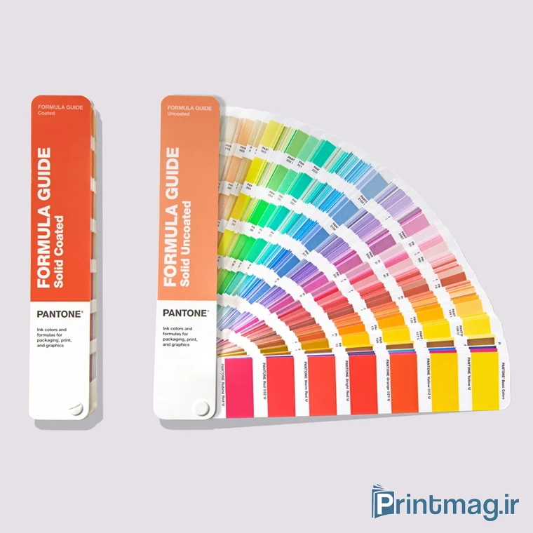 Formula Guide pantone