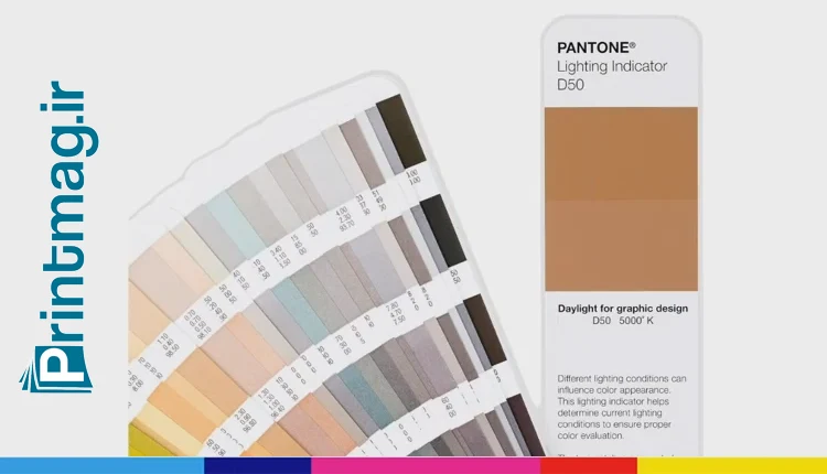 pantone 01