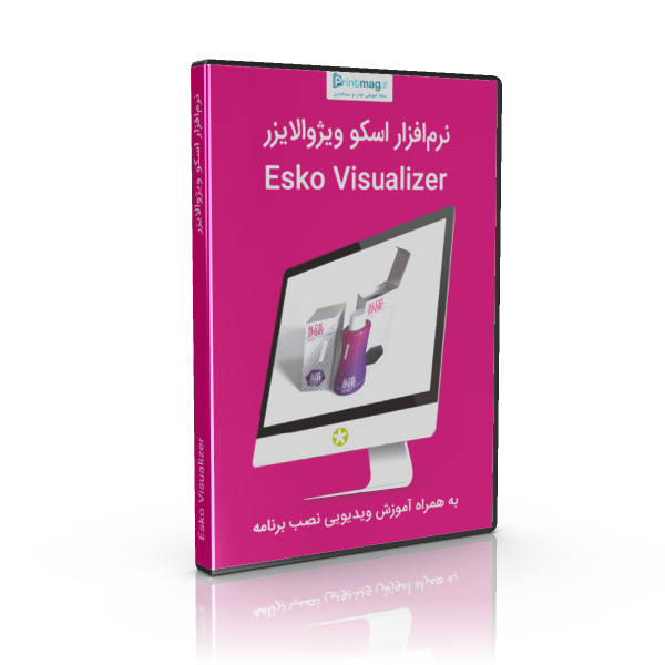 دانلود برنامه اسکو ویژوالایزر 1 دانلود برنامه اسکو ویژوالایزر