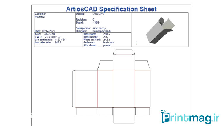 تهیه گزارش حرفه‌ای از قالب برش و چیدمان Spec Sheet