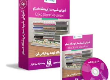 آموزش اسکو استور ویژوالایزر