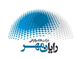 کلیشه سازی رایانمهر