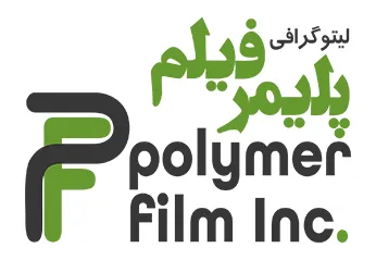 کلیشه سازی پلیمرفیلم
