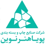 پویاهنر