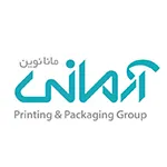 چاپ آرمانی چاپ آرمانی