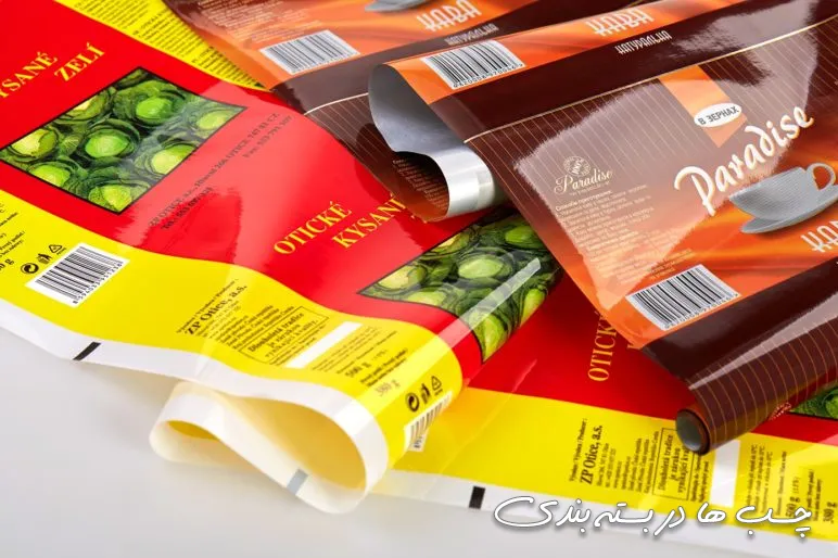 چسب در بسته بندی - لمینت لایه‌های فیلم در بسته بندی