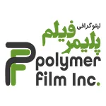 کلیشه سازی پلیمرفیلم