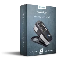 آموزش مدیریت رنگ برای چاپ