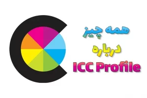 icc profile